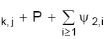 EC 4.8